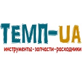 ТЕМП-UA - 